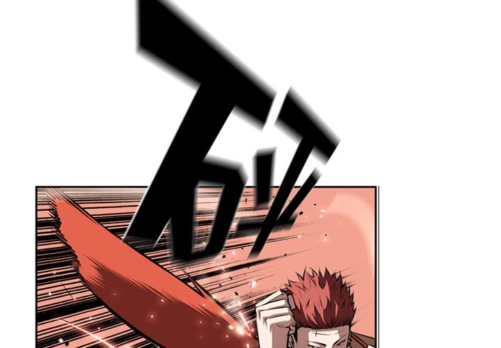 少年的新星[抖漫]韩漫全集-少年的新星-第 83 章无删减无遮挡章节图片 