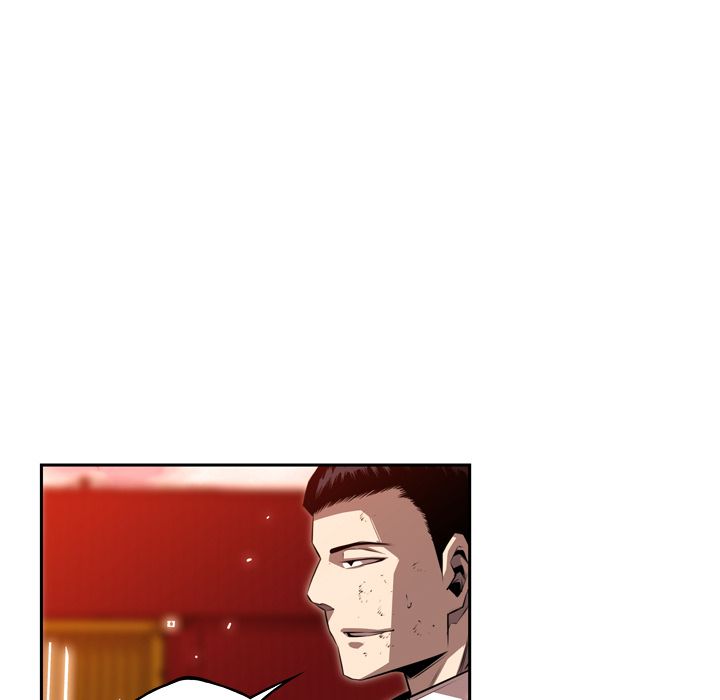 少年的新星[抖漫]韩漫全集-少年的新星-第 84 章无删减无遮挡章节图片 