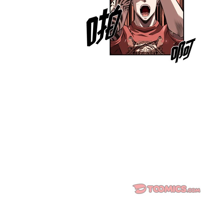 少年的新星[抖漫]韩漫全集-少年的新星-第 84 章无删减无遮挡章节图片 