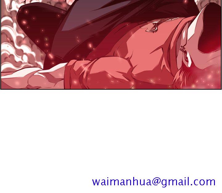 少年的新星[抖漫]韩漫全集-少年的新星-第 84 章无删减无遮挡章节图片 
