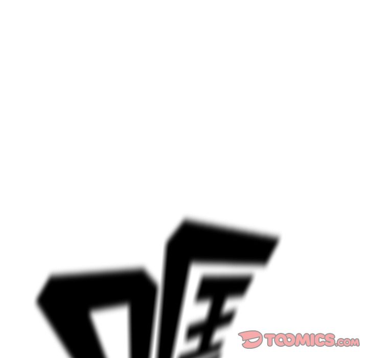 少年的新星[抖漫]韩漫全集-少年的新星-第 84 章无删减无遮挡章节图片 