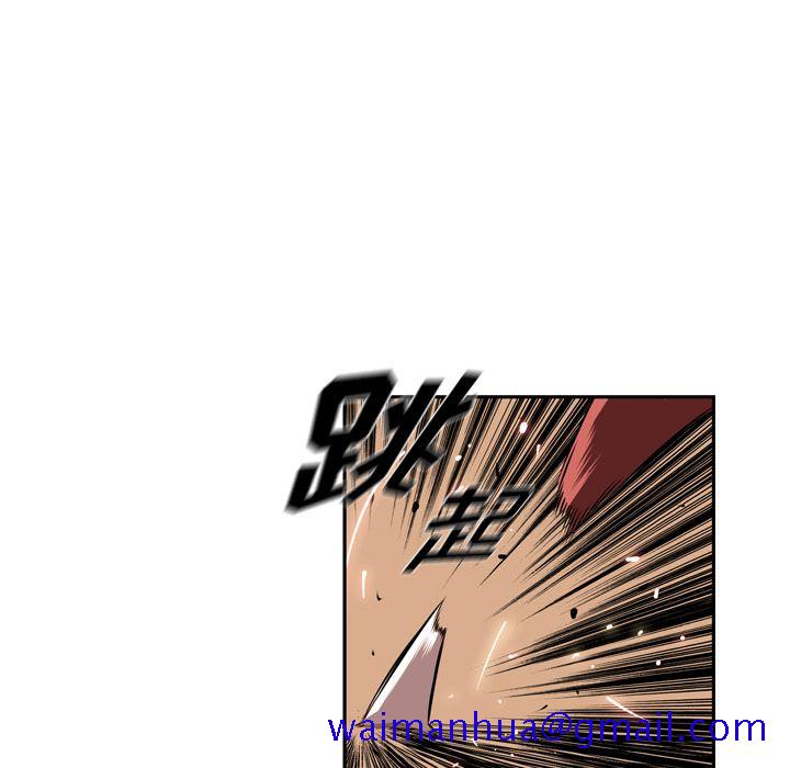少年的新星[抖漫]韩漫全集-少年的新星-第 84 章无删减无遮挡章节图片 