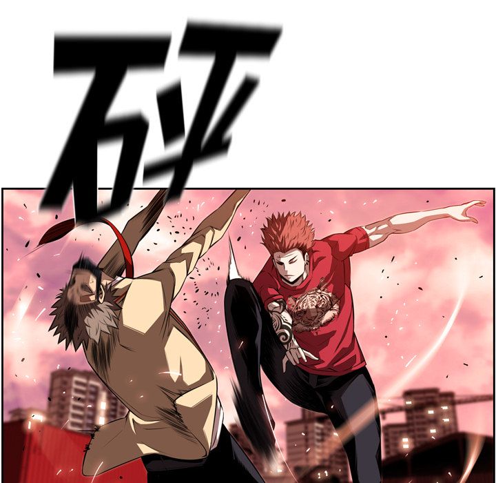 少年的新星[抖漫]韩漫全集-少年的新星-第 84 章无删减无遮挡章节图片 