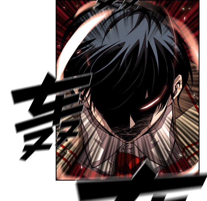 少年的新星[抖漫]韩漫全集-少年的新星-第 84 章无删减无遮挡章节图片 