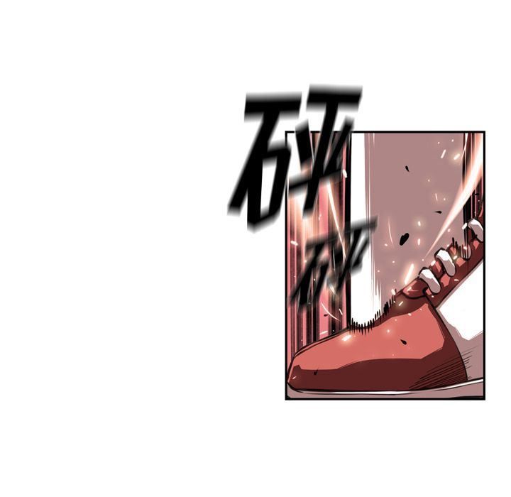 少年的新星[抖漫]韩漫全集-少年的新星-第 84 章无删减无遮挡章节图片 