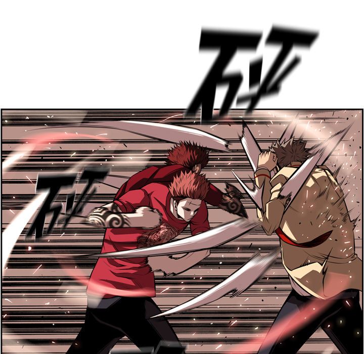 少年的新星[抖漫]韩漫全集-少年的新星-第 84 章无删减无遮挡章节图片 