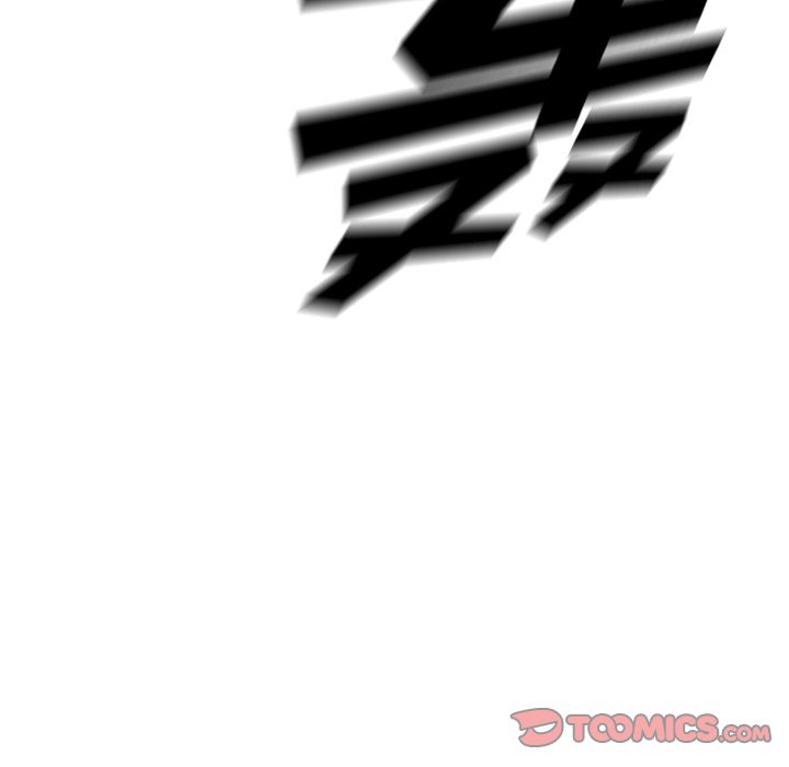 少年的新星[抖漫]韩漫全集-少年的新星-第 84 章无删减无遮挡章节图片 