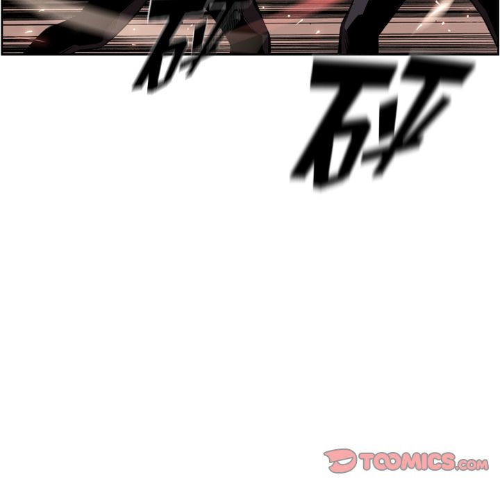 少年的新星[抖漫]韩漫全集-少年的新星-第 84 章无删减无遮挡章节图片 