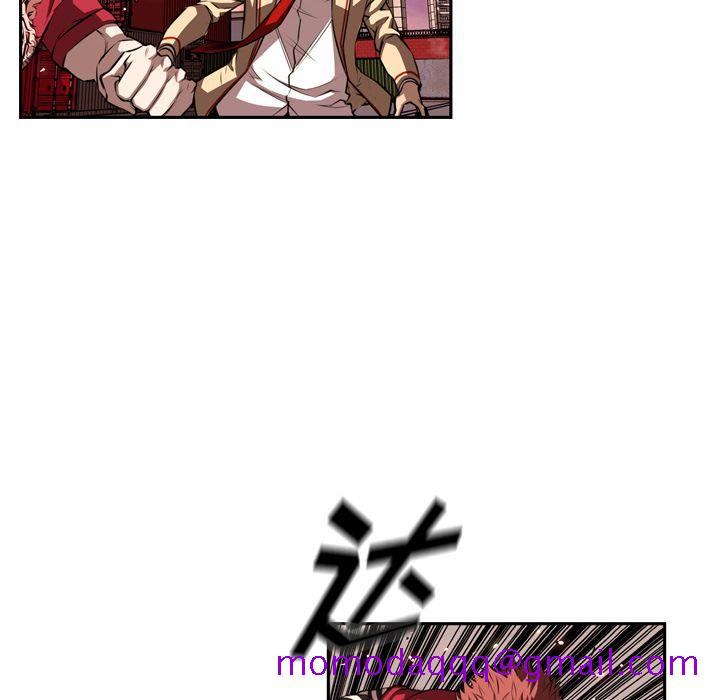 少年的新星[抖漫]韩漫全集-少年的新星-第 84 章无删减无遮挡章节图片 