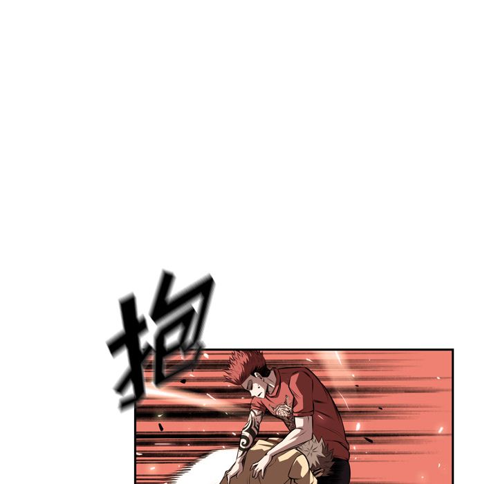 少年的新星[抖漫]韩漫全集-少年的新星-第 84 章无删减无遮挡章节图片 