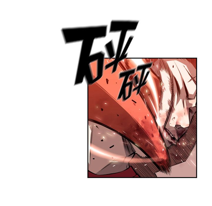 少年的新星[抖漫]韩漫全集-少年的新星-第 85 章无删减无遮挡章节图片 