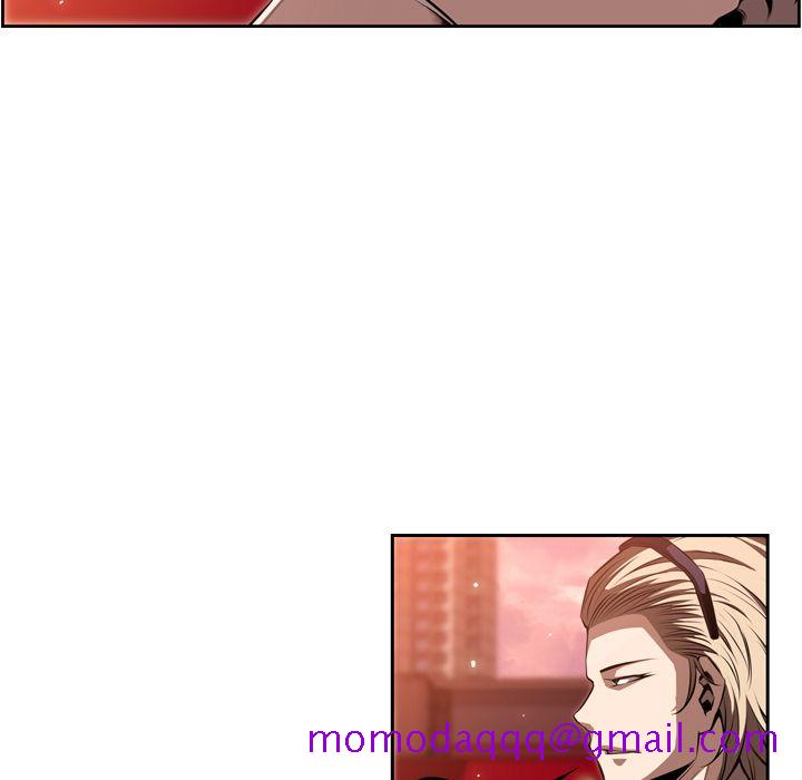 少年的新星[抖漫]韩漫全集-少年的新星-第 85 章无删减无遮挡章节图片 