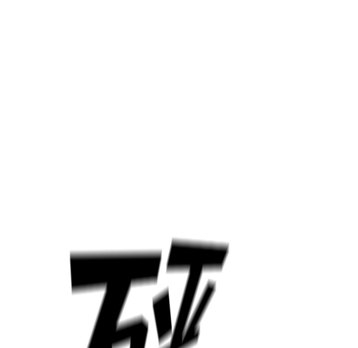 少年的新星[抖漫]韩漫全集-少年的新星-第 85 章无删减无遮挡章节图片 