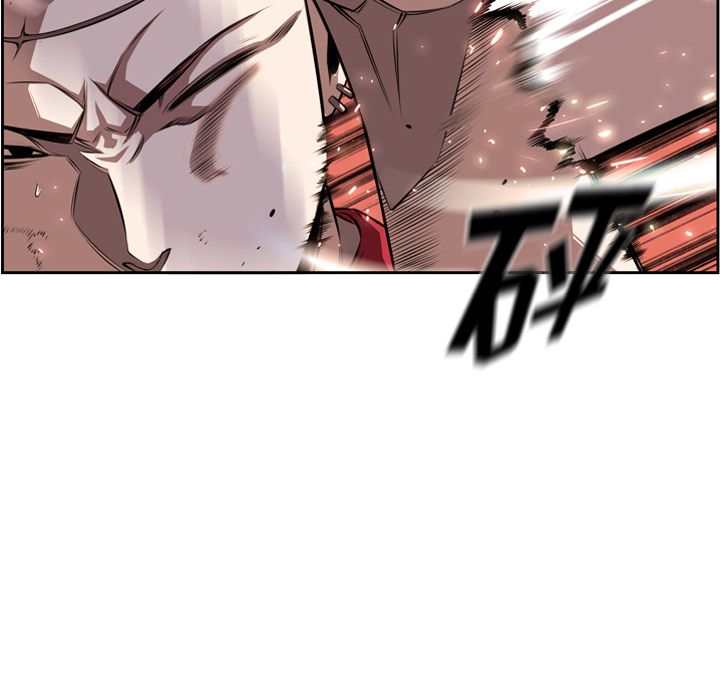 少年的新星[抖漫]韩漫全集-少年的新星-第 85 章无删减无遮挡章节图片 