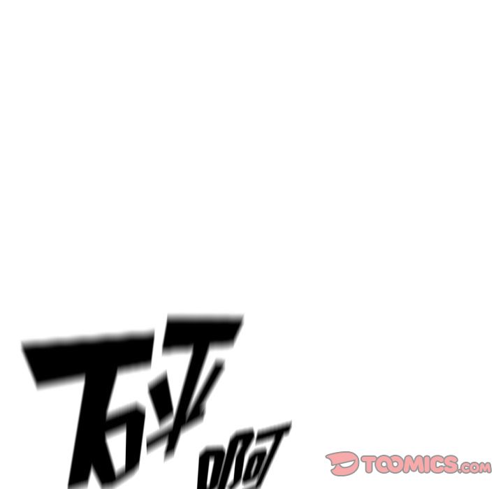 少年的新星[抖漫]韩漫全集-少年的新星-第 85 章无删减无遮挡章节图片 