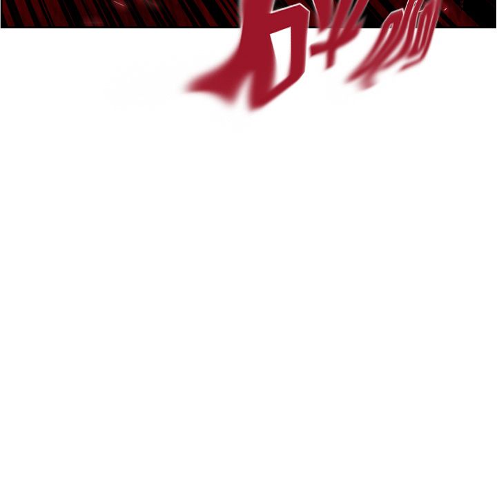 少年的新星[抖漫]韩漫全集-少年的新星-第 85 章无删减无遮挡章节图片 