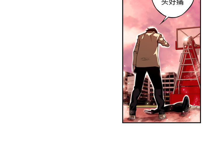 少年的新星[抖漫]韩漫全集-少年的新星-第 85 章无删减无遮挡章节图片 