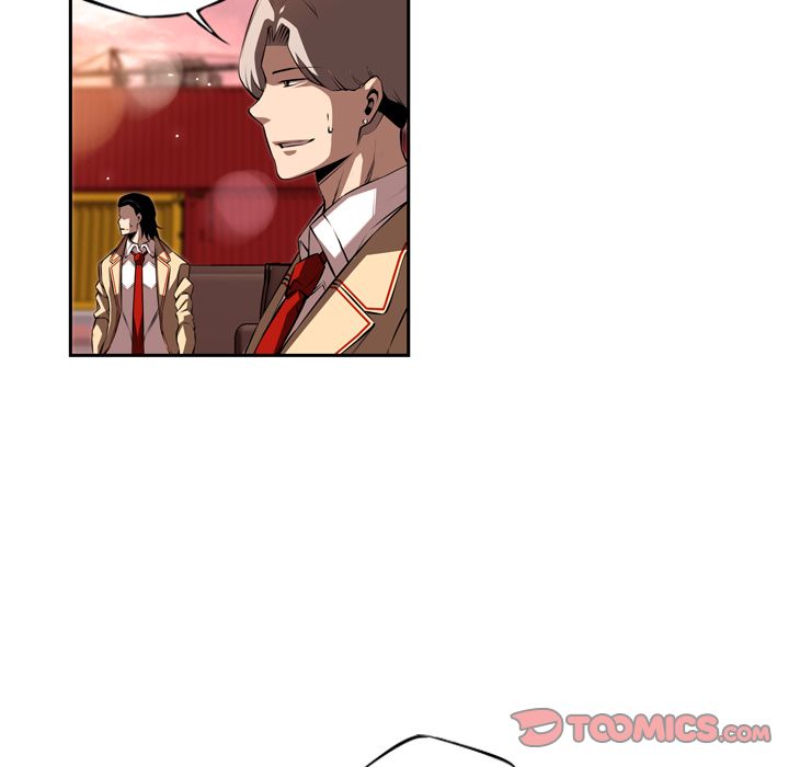 少年的新星[抖漫]韩漫全集-少年的新星-第 86 章无删减无遮挡章节图片 
