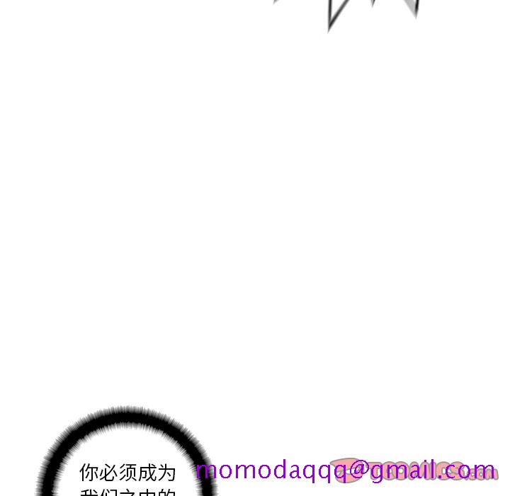 少年的新星[抖漫]韩漫全集-少年的新星-第 86 章无删减无遮挡章节图片 