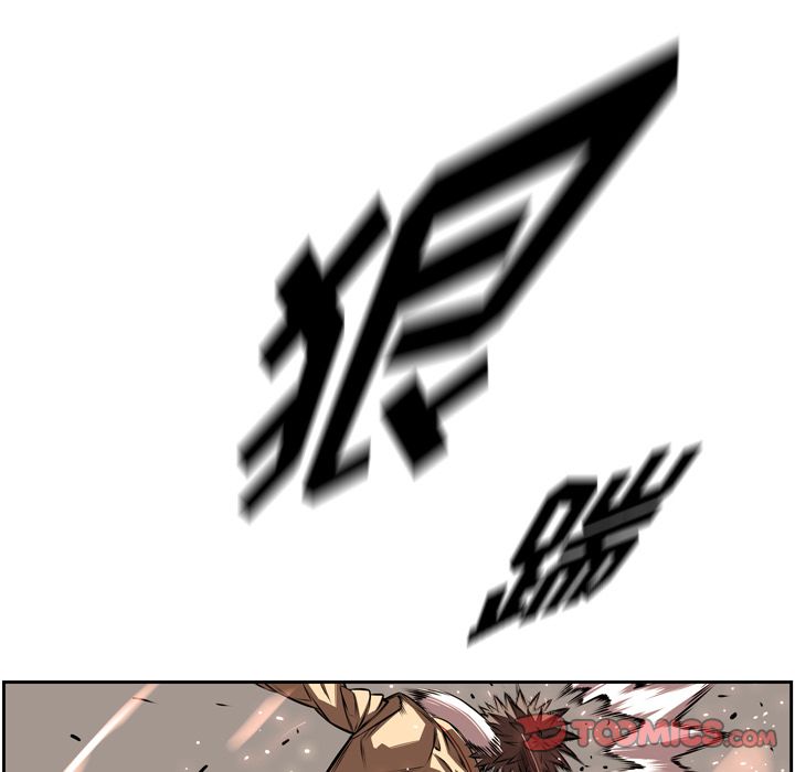 少年的新星[抖漫]韩漫全集-少年的新星-第 86 章无删减无遮挡章节图片 