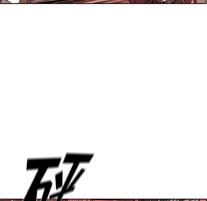 少年的新星[抖漫]韩漫全集-少年的新星-第 86 章无删减无遮挡章节图片 