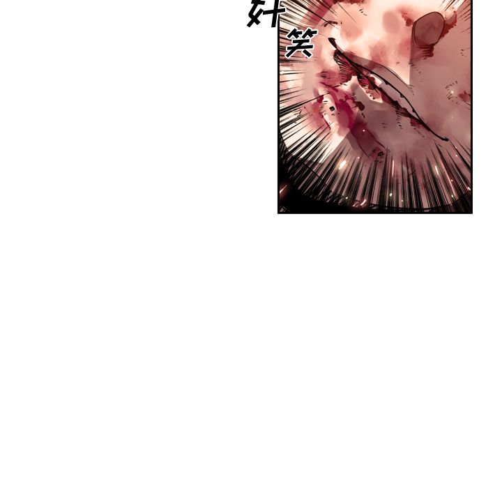 少年的新星[抖漫]韩漫全集-少年的新星-第 86 章无删减无遮挡章节图片 