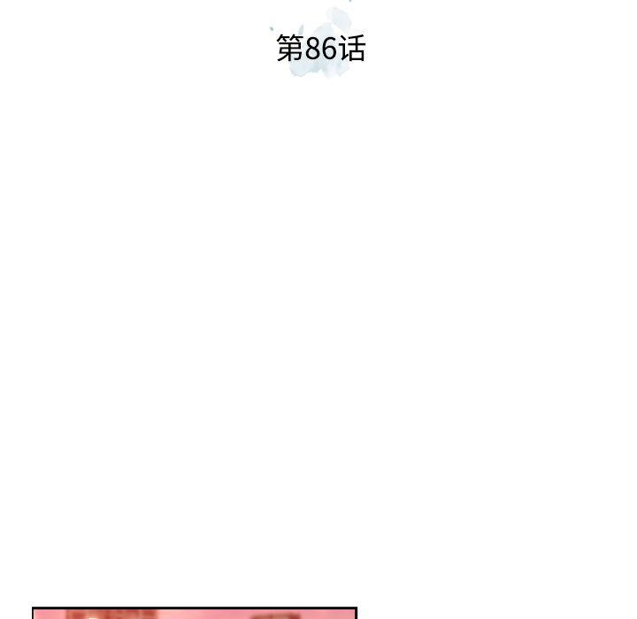 少年的新星[抖漫]韩漫全集-少年的新星-第 86 章无删减无遮挡章节图片 