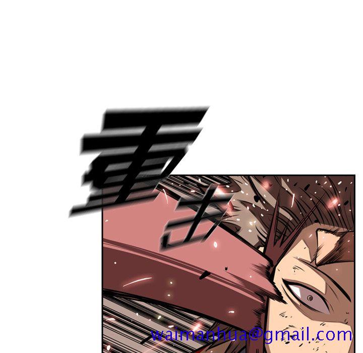 少年的新星[抖漫]韩漫全集-少年的新星-第 86 章无删减无遮挡章节图片 