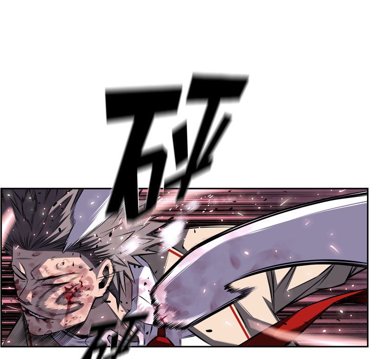 少年的新星[抖漫]韩漫全集-少年的新星-第 87 章无删减无遮挡章节图片 