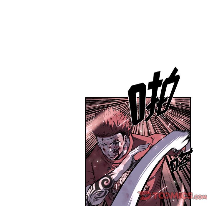 少年的新星[抖漫]韩漫全集-少年的新星-第 87 章无删减无遮挡章节图片 