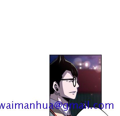 少年的新星[抖漫]韩漫全集-少年的新星-第 88 章无删减无遮挡章节图片 