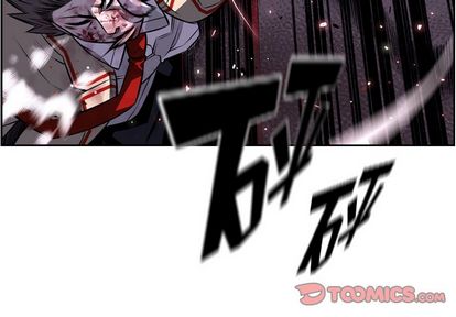 少年的新星[抖漫]韩漫全集-少年的新星-第 88 章无删减无遮挡章节图片 