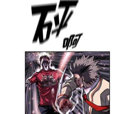 少年的新星[抖漫]韩漫全集-少年的新星-第 88 章无删减无遮挡章节图片 