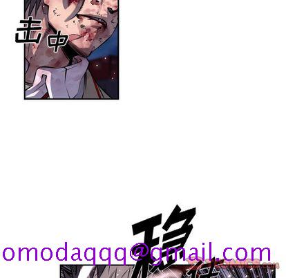 少年的新星[抖漫]韩漫全集-少年的新星-第 88 章无删减无遮挡章节图片 