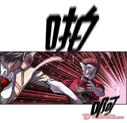 少年的新星[抖漫]韩漫全集-少年的新星-第 88 章无删减无遮挡章节图片 