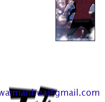 少年的新星[抖漫]韩漫全集-少年的新星-第 88 章无删减无遮挡章节图片 