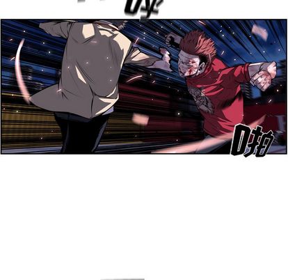 少年的新星[抖漫]韩漫全集-少年的新星-第 88 章无删减无遮挡章节图片 
