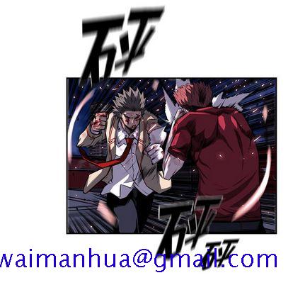 少年的新星[抖漫]韩漫全集-少年的新星-第 88 章无删减无遮挡章节图片 