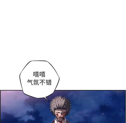 少年的新星[抖漫]韩漫全集-少年的新星-第 88 章无删减无遮挡章节图片 