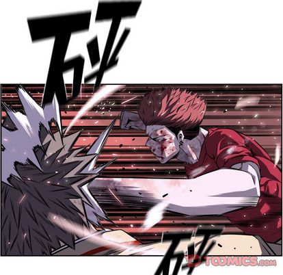 少年的新星[抖漫]韩漫全集-少年的新星-第 88 章无删减无遮挡章节图片 