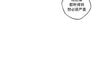 少年的新星[h漫]韩漫全集-少年的新星-第 89 章无删减无遮挡章节图片 