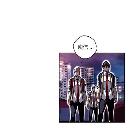 少年的新星[h漫]韩漫全集-少年的新星-第 89 章无删减无遮挡章节图片 