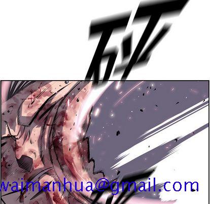 少年的新星[抖漫]韩漫全集-少年的新星-第 90 章无删减无遮挡章节图片 