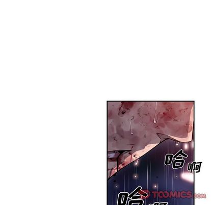少年的新星[抖漫]韩漫全集-少年的新星-第 90 章无删减无遮挡章节图片 