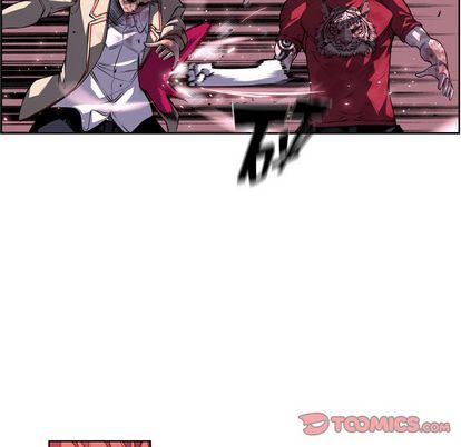 少年的新星[抖漫]韩漫全集-少年的新星-第 90 章无删减无遮挡章节图片 