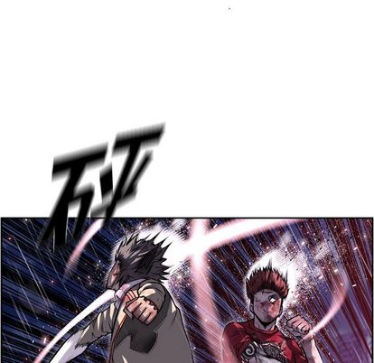 少年的新星[抖漫]韩漫全集-少年的新星-第 90 章无删减无遮挡章节图片 