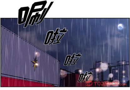 少年的新星[抖漫]韩漫全集-少年的新星-第 90 章无删减无遮挡章节图片 