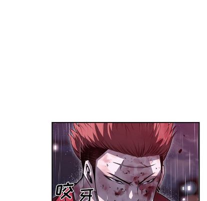 少年的新星[抖漫]韩漫全集-少年的新星-第 90 章无删减无遮挡章节图片 