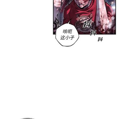 少年的新星[抖漫]韩漫全集-少年的新星-第 90 章无删减无遮挡章节图片 