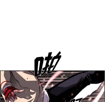 少年的新星[抖漫]韩漫全集-少年的新星-第 90 章无删减无遮挡章节图片 